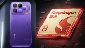 வெச்சி செஞ்சிட்டாங்க.. 8000mAh பேட்டரி.. 165Hz OLED டிஸ்பிளே.. 80W சார்ஜிங்.. புது Realme போன்.. எந்த மாடல்? வெச்சி செஞ்சிட்டாங்க.. 8000mAh பேட்டரி.. 165Hz OLED டிஸ்பிளே.. 80W சார்ஜிங்.. புது Realme போன்.. எந்த மாடல்?