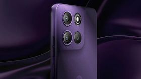 SALE பிச்சிக்குது.. ஆஃபரில் Moto 5G போன்.. 7000mAh பேட்டரி.. 33W சார்ஜிங்.. 50MP கேமரா.. எந்த மாடல்? SALE பிச்சிக்குது.. ஆஃபரில் Moto 5G போன்.. 7000mAh பேட்டரி.. 33W சார்ஜிங்.. 50MP கேமரா.. எந்த மாடல்?