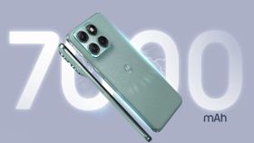 முடிச்சு விட்டான் Motorola.. 7000mAh பேட்டரி, 50MP Sony கேமரா, 144Hz கர்வ்டு டிஸ்பிளேவுடன் புது போன்! முடிச்சு விட்டான் Motorola.. 7000mAh பேட்டரி, 50MP Sony கேமரா, 144Hz கர்வ்டு டிஸ்பிளேவுடன் புது போன்!