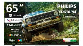 யாரு சாமி நீ.. 44 சதவீத ஆஃபரில் 65 இன்ச் 4K டிவி.. டால்பி அட்மோஸ்.. HDR10 பிளஸ்.. கூகுள் TV OS.. எந்த மாடல்? யாரு சாமி நீ.. 44 சதவீத ஆஃபரில் 65 இன்ச் 4K டிவி.. டால்பி அட்மோஸ்.. HDR10 பிளஸ்.. கூகுள் TV OS.. எந்த மாடல்?