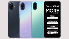 சத்தமில்லாமல் அறிமுகமானது புது Samsung 5ஜி போன்.. 6 OS அப்டேட்.. 50எம்பி கேமரா.. எந்த மாடல்? சத்தமில்லாமல் அறிமுகமானது புது Samsung 5ஜி போன்.. 6 OS அப்டேட்.. 50எம்பி கேமரா.. எந்த மாடல்?