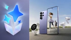 Galaxy Unpacked 2026: 200MP கேமராவுடன் மிரளவிட ரெடியான Samsung கேலக்ஸி எஸ்26 சீரிஸ்.. என்னென்ன வருது?