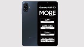 சிட்டாக பறக்கும் ஆர்டர்.. 6000mAh பேட்டரி.. 50MP கேமரா.. ஆஃபரில் சாம்சங் 5ஜி போன்.. எந்த மாடல்? சிட்டாக பறக்கும் ஆர்டர்.. 6000mAh பேட்டரி.. 50MP கேமரா.. ஆஃபரில் சாம்சங் 5ஜி போன்.. எந்த மாடல்?