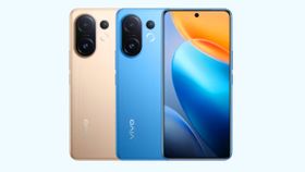 ஏப்ரல் வரை வெயிட் பண்ணுங்க.. 9020mAh பேட்டரி.. சோனி கேமரா.. வருகிறது புதிய Vivo 5ஜி போன்.. எந்த மாடல்? ஏப்ரல் வரை வெயிட் பண்ணுங்க.. 9020mAh பேட்டரி.. சோனி கேமரா.. வருகிறது புதிய Vivo 5ஜி போன்.. எந்த மாடல்?