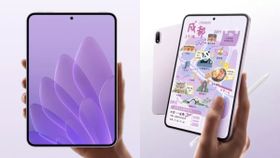 OPPO மினி டேப்லெட்.. 5.39மிமீ ஸ்லிம் பாடி.. 8000mAh பேட்டரி.. 67W ஃபாஸ்ட் சார்ஜிங்.. 12GB ரேம்.. எந்த மாடல்? OPPO மினி டேப்லெட்.. 5.39மிமீ ஸ்லிம் பாடி.. 8000mAh பேட்டரி.. 67W ஃபாஸ்ட் சார்ஜிங்.. 12GB ரேம்.. எந்த மாடல்?