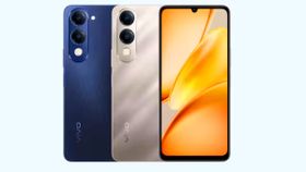 அடுத்த Vivo 5ஜி போன் ரெடி.. 6500mAh பேட்டரி.. ஆண்ட்ராய்டு 16 ஓஎஸ்.. 256ஜிபி மெமரி.. எந்த மாடல்? அடுத்த Vivo 5ஜி போன் ரெடி.. 6500mAh பேட்டரி.. ஆண்ட்ராய்டு 16 ஓஎஸ்.. 256ஜிபி மெமரி.. எந்த மாடல்?