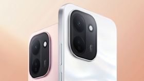 அடுத்த Vivo 5ஜி போன் ரெடி.. 9200mAh பேட்டரி.. 50எம்பி கேமரா.. எந்த மாடல்? எப்போது அறிமுகம்? அடுத்த Vivo 5ஜி போன் ரெடி.. 9200mAh பேட்டரி.. 50எம்பி கேமரா.. எந்த மாடல்? எப்போது அறிமுகம்?