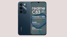அதிரி புதிரி ஆர்டர்.. 7000mAh பேட்டரி.. எல்சிடி டிஸ்பிளே.. ஆஃபரில் Realme 5ஜி போன்.. எந்த மாடல்? அதிரி புதிரி ஆர்டர்.. 7000mAh பேட்டரி.. எல்சிடி டிஸ்பிளே.. ஆஃபரில் Realme 5ஜி போன்.. எந்த மாடல்?