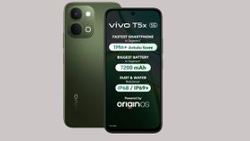 வெளுத்துக் கட்டும் பிளிப்கார்ட்.. 7200mAh பேட்டரி.. IP69 ரேட்டிங்.. ஆஃபரில் விவோ 5ஜி போன்.. எந்த மாடல்? வெளுத்துக் கட்டும் பிளிப்கார்ட்.. 7200mAh பேட்டரி.. IP69 ரேட்டிங்.. ஆஃபரில் விவோ 5ஜி போன்.. எந்த மாடல்?
