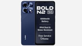 அமேசானில் ஆர்டர் அள்ளுமே.. 6000mAh பேட்டரி.. IP64 ரேட்டிங்.. ஆஃபரில் Lava 5ஜி போன்.. எந்த மாடல்?