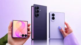 Galaxy Unpacked 2026.. வருது கேலக்ஸி இசட் போல்டு 8.. கேலக்ஸி இசட் ஃபிளிப் 8.. என்னென்ன எதிர்பார்க்கலாம்? Galaxy Unpacked 2026.. வருது கேலக்ஸி இசட் போல்டு 8.. கேலக்ஸி இசட் ஃபிளிப் 8.. என்னென்ன எதிர்பார்க்கலாம்?