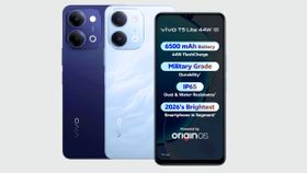 விவோ டி5 லைட் 44W 5ஜி இந்தியாவில் அறிமுகம்.. 6500எம்ஏஎச் பேட்டரி.. 50எம்பி கேமரா.. என்ன விலை? விவோ டி5 லைட் 44W 5ஜி இந்தியாவில் அறிமுகம்.. 6500எம்ஏஎச் பேட்டரி.. 50எம்பி கேமரா.. என்ன விலை?