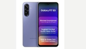 யாரு விடுவா சொல்லுங்க.. ஆஃபரில் சாம்சங் 5ஜி போன்.. 50MP கேமரா.. AMOLED டிஸ்பிளே.. எந்த மாடல்?