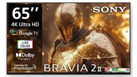 வீட்டுக்கு 1 ஆர்டர்.. 44 சதவீத தள்ளுபடி.. 65 இன்ச் 4K LED டிவி.. டால்பி அட்மோஸ்.. கூகுள் TV OS.. எந்த மாடல்? வீட்டுக்கு 1 ஆர்டர்.. 44 சதவீத தள்ளுபடி.. 65 இன்ச் 4K LED டிவி.. டால்பி அட்மோஸ்.. கூகுள் TV OS.. எந்த மாடல்?