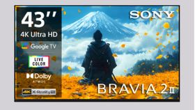 பிளிப்கார்ட் சுதந்திர தின விற்பனை 2026.. ஆஃபரில் Sony 4கே டிவி.. டால்பி ஆடியோ, கூகுள் டிவி ஓஎஸ்.. எந்த மாடல்? பிளிப்கார்ட் சுதந்திர தின விற்பனை 2026.. ஆஃபரில் Sony 4கே டிவி.. டால்பி ஆடியோ, கூகுள் டிவி ஓஎஸ்.. எந்த மாடல்?
