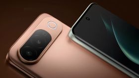 செப்.2 குறிச்சாச்சு.. 3D டிஸ்பிளே.. 7.99 மி.மீ பாடி.. 7050mAh பேட்டரி.. புது Vivo ஸ்மார்ட்போன்.. எந்த மாடல்? செப்.2 குறிச்சாச்சு.. 3D டிஸ்பிளே.. 7.99 மி.மீ பாடி.. 7050mAh பேட்டரி.. புது Vivo ஸ்மார்ட்போன்.. எந்த மாடல்?