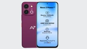 யாரு விடுவா சொல்லுங்க? ரூ.15,999 பட்ஜெட்ல 7000mAh பேட்டரி.. சோனி கேமரா.. 5ஜி.. இன்று விற்பனை.. எந்த போன்? யாரு விடுவா சொல்லுங்க? ரூ.15,999 பட்ஜெட்ல 7000mAh பேட்டரி.. சோனி கேமரா.. 5ஜி.. இன்று விற்பனை.. எந்த போன்?