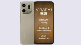 வெளுத்து கட்டும் பிளிப்கார்ட்.. ஆஃபரில் லாவா 5ஜி போன்.. 6000எம்ஏஎச் பேட்டரி.. IP64 ரேட்டிங்.. எந்த மாடல்?