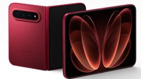 Xiaomi அறிமுகம் செய்த புதிய ஃபோல்ட் போன்.. 200எம்பி கேமரா.. 7.58-இன்ச் டிஸ்பிளே.. எந்த மாடல்? என்ன விலை? Xiaomi அறிமுகம் செய்த புதிய ஃபோல்ட் போன்.. 200எம்பி கேமரா.. 7.58-இன்ச் டிஸ்பிளே.. எந்த மாடல்? என்ன விலை?
