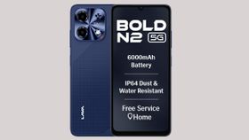 அந்த தங்கத்த தூக்கிட்டு வாங்க பா.. 6000mAh பேட்டரி.. IP64 ரேட்டிங்.. ஆஃபரில் லாவா 5ஜி போன்.. எந்த மாடல்? அந்த தங்கத்த தூக்கிட்டு வாங்க பா.. 6000mAh பேட்டரி.. IP64 ரேட்டிங்.. ஆஃபரில் லாவா 5ஜி போன்.. எந்த மாடல்?