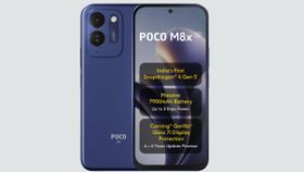பிளிப்கார்ட் பிக் பில்லியன் டேஸ் சேல்.. 7900mAh பேட்டரி.. 50எம்பி கேமரா.. செம ஆஃபரில் போக்கோ 5ஜி போன்.. பிளிப்கார்ட் பிக் பில்லியன் டேஸ் சேல்.. 7900mAh பேட்டரி.. 50எம்பி கேமரா.. செம ஆஃபரில் போக்கோ 5ஜி போன்..