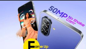 அறிமுகமானது புதிய சாம்சங் 5ஜி போன்.. 50எம்பி கேமரா.. AMOLED டிஸ்பிளே.. எந்த மாடல்? என்ன விலை?