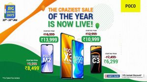 Poco Republic Day Sale: फ्लिपकार्ट पर पोको स्मार्टफोन्स का बेहतरीन डिस्काउंट ऑफर उपलब्ध