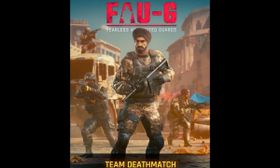 FAU-G में जल्द आएगा एक नया गेमिंग मोड, जानिए नाम, खासियत और डीटेल्स