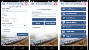 UTS मोबाइल ऐप के जरिए अब फिर से बुक कर सकेंगे ट्रेन टिकट