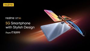 Realme X7 5G भारत में हुआ लॉन्च, ₹20000 से कम कीमत में मिलेंगे ढेरों फीचर्स