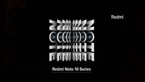 Redmi Note 10 का एक रिटेल बॉक्स हुआ लीक, जानिए डिस्प्ले और कैमरे की खूबियां