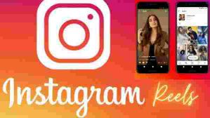 Instagram Reel को कैसे बनाएं नया TikTok Instagram Reel को कैसे बनाएं नया TikTok