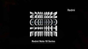 Redmi Note 10 Series को आज किया जाएगा लॉन्च, यहां देखिए लाइव स्ट्रीमिंग Redmi Note 10 Series को आज किया जाएगा लॉन्च, यहां देखिए लाइव स्ट्रीमिंग