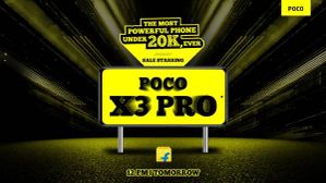 Poco X3 Pro की कुछ देर बाद होगी सेल, जानिए कैसे मिलेगा इंस्टेंट कैशबैक