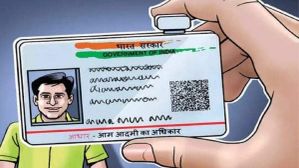 कहीं कोई आपके आधार कार्ड का गलत इस्तेमाल तो नहीं कर रहा है, ऐसे करें पता