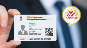 Aadhaar Card Mobile Number Update: आधार कार्ड में मोबाइल नंबर अपडेट या ऐड कैसे करें?