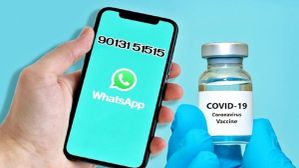 WhatsApp के माध्यम से अब बुक करें COVID-19 वैक्सीन, यहाँ जानें पूरा प्रोसेस