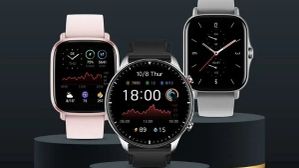 अमेजन पर Amazfit की इन स्मार्ट वॉच पर मिल रहा है 45% का डिस्काउंट