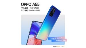 शानदार डिजाइन, बेहतरीन कैमरा फीचर्स और कम कीमत में उपलब्ध है OPPO A55 स्मार्टफोन