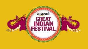 अमेजन से 10,000 रुपए के अंदर खरीद लो ये 5 काम के गैजेट, मिल रहा है डिस्काउंट अमेजन से 10,000 रुपए के अंदर खरीद लो ये 5 काम के गैजेट, मिल रहा है डिस्काउंट