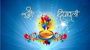 Diwali WhatsApp Stickers: व्हाट्सएप पर दिवाली स्टिकर्स कैसे डाउनलोड करें Diwali WhatsApp Stickers: व्हाट्सएप पर दिवाली स्टिकर्स कैसे डाउनलोड करें