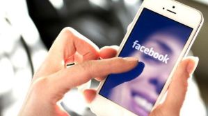 क्या आपका Facebook अकाउंट लॉक हो गया है, तो अब लाइव चैट सपोर्ट से फेसबुक करेगा आपकी मदद क्या आपका Facebook अकाउंट लॉक हो गया है, तो अब लाइव चैट सपोर्ट से फेसबुक करेगा आपकी मदद
