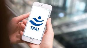 रिलायंस जियो ने जोड़े 1.7 मिलियन नए यूजर्स, जानें कैसे हाल रहा Vi और Airtel का रिलायंस जियो ने जोड़े 1.7 मिलियन नए यूजर्स, जानें कैसे हाल रहा Vi और Airtel का