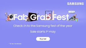 1 मई को लाइव होगी Samsung Fab Grab fest sale अभी करें अपने पसंदीदा सैमसंग प्रोडक्ट को Pre-reserve 1 मई को लाइव होगी Samsung Fab Grab fest sale अभी करें अपने पसंदीदा सैमसंग प्रोडक्ट को Pre-reserve