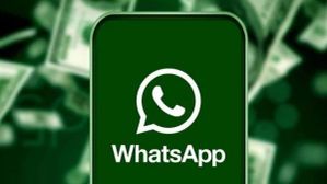 WhatsApp पर मिलेगा यह नया फीचर, कर सकेंगे विशिष्ट कॉन्टेक्ट के लिए 