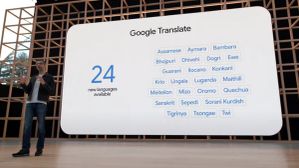 Google IO 2022: Google Translate में जोड़ी गई संस्कृत और भोजपुरी सहित 24 नई भाषाएं Google IO 2022: Google Translate में जोड़ी गई संस्कृत और भोजपुरी सहित 24 नई भाषाएं