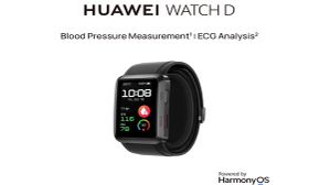 First Look : Huawei ने लॉन्च की अपनी नई ब्लड प्रेशर स्मार्टवॉच,Watch D First Look : Huawei ने लॉन्च की अपनी नई ब्लड प्रेशर स्मार्टवॉच,Watch D