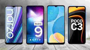 एक नजर भारत में 10,000 रुपये से कम में आने वाले Best Mobile Phones पर एक नजर भारत में 10,000 रुपये से कम में आने वाले Best Mobile Phones पर