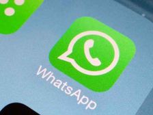 WhatsApp ने बढ़ाई Delete for Everyone फीचर की टाइम लिमिट WhatsApp ने बढ़ाई Delete for Everyone फीचर की टाइम लिमिट