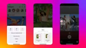 Instagram कर रहा है BeReal के इस फीचर की नकल, जल्द रोल आउट होने की उम्मीद Instagram कर रहा है BeReal के इस फीचर की नकल, जल्द रोल आउट होने की उम्मीद